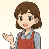 ABC-MART店員さん
